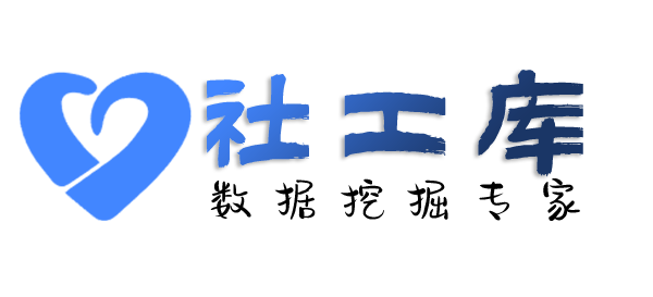 微信号反查二件套查老婆陌陌账号